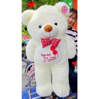 ราคา ตุ๊กตาหมีเท็ดดี้ขนปุยตัวใหญ่ 1.1เมตร นุ่มน่ารัก พร้อมส่งจ้า Special Foryou (8962188147)