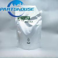 ราคา ผงหมึก NPG-51 1 กก.สําหรับ Canon IR2530I 2520i 2525I 2535 2545 (55402915501)