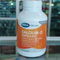ราคา CALCIUM-D CAPSULE 90 capsule, Mega we care (1790543940)