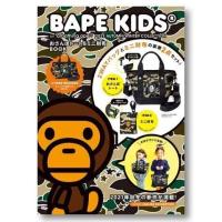ราคา กระเป๋า BAPE MILO 1ST CAMO TOTE/SHOULDER BAG w/ MINI WALLET (17173564098)