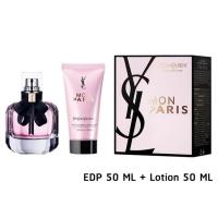 ราคา Set YSL Mon Paris EDP 50 ml + Lotion 50 ml กล่องซีล (18901521208)