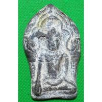 ราคา พระกรุเนื้อชิน พระสะสมเก่าๆ (16684918037)