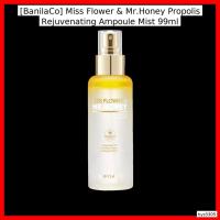 ราคา [BanilaCo] Miss Flower & Mr.Honey Propolis Rejuvenating Ampoule Mist 99ml / Nourishing, Hydratin by hys3305 (57004409294)