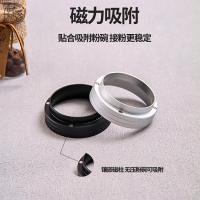 ราคา [ขายร้อนสุดประหยัด] แหวนเชื่อมต่อผงกาแฟพร้อมแหวนผงป้องกันการบินแม่เหล็กที่จับเครื่องชงกาแฟ 51/53/58 มม.แพลทินัมผงที่อุดมไปด้วยเชื่อมต่อแหวนผงรั่วไหล (41577354323)