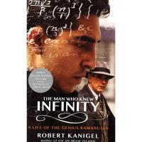 ราคา (BX) The Man Who Knew Infinity (22443684132)