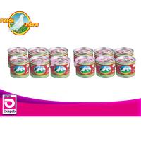 ราคา นกพิราบ*คู่* ผักกาดดองกระป๋องฝาดึง 140 กรัม แพค 6 (4453957703)