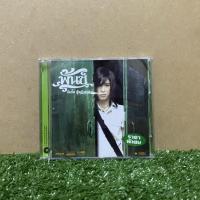 ราคา CD พั้นช์ อัลบั้ม ผู้หญิงตาดำๆ มือสอง สภาพดี (7057185605)