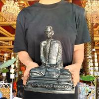 ราคา หลวงพ่อพรหม วัดช่องแค รูปหล่อรุ่นแรกยุคต้น เนื้อโลหะทองเหลืองลงรักสีดำ (กว้าง7นิ้ว สูง9นิ้ว)หลวงพ่อท่านเป็นผู้ปฏิบัติดีท (13793014712)