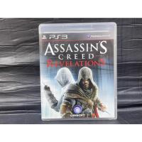 ราคา แผ่นเกมส์ PS3 Game : Assassin’s Creed Revelations : PS3 Zone 3 (18227367621)
