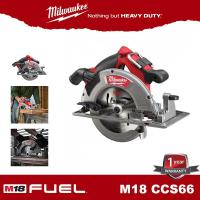ราคา Milwaukee M18 CCS66 เลื่อยวงเดือนไร้สาย M18CCS66 เลื่อยวงเดือน Milwaukee M18 CCS66-0 M18 Fuel (18V.) ขนาด 7 นิ้ว (ตัวเปล (5154103179)