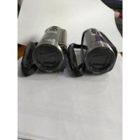 ราคา SONY HANAYCAM DCR-SX65E (21089861923)