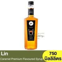 ราคา ลิน ไซรัป น้ำเชื่อมกลิ่นคาราเมล 750 มิลลิลิตร Lin Caramel Premium Flavoured Syrup 750 ml. (21871621409)