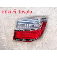 ราคา ไฟท้าย camry hybrid ของเเท้ (14519131231)