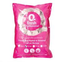 ราคา Qfresh กุ้งขาวผ่าหลังไว้หางแช่เยือกแข็ง PDTO 1 กก. (31-40 ตัว/ปอนด์) 68-88 ตัวต่อ 1 กก. (4038092476)