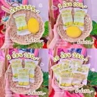 ราคา สบู่มะนาวโซปสบู่ผิวขาว (10986571596)
