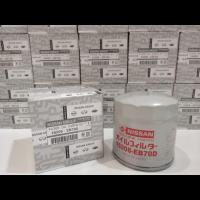 ราคา กรองน้ํามันเครื่อง NISSAN NAVARA D40 D23 URVAN E26 (15208-EB70D) (42015614332)