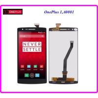 ราคา จอ LCD.OnePlus 1,A0001+ทัชสกรีน (4106426181)