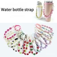 ราคา ขวดน้ําพร้อมสายคล้องสําหรับ Stanley 12-40oz Tumbler Owala 24-40oz สายคล้องขวดน้ํา Stanley ถ้วยอุปกรณ์เสริม (42822133070)