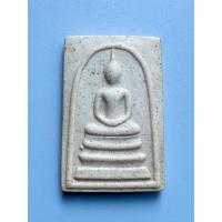 ราคา สมเด็จวัดระฆัง รุ่น 122ปี พิมพ์ใหญ่ พร้อมกล่อง ได้พระตามรูป (22237594713)