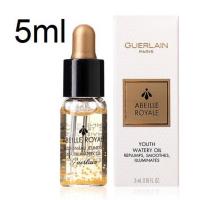 ราคา สินค้า Guerlain abeille royale (กดเลือกสินค้าได้เลยค่ะ) (18763808389)