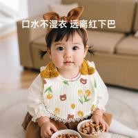 ราคา ผ้าฝ้ายแท้น้ําลายกระเป๋าเอี๊ยมทารกแรกเกิดเด็กสาวน้ําลายผ้าขนหนูสไตล์เจ้าหญิงเอี๊ยมเด็กก-เหมือนผ้าฝ้ายผ้าฝ้ายแท้กันน้ํา (48301699464)