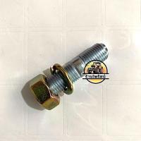 ราคา สกรูดุมล้อหน้ารถไถชุบทอง (23809690069)