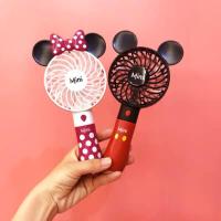 ราคา พัดลมพกพา พัดลมมินิ พัดลมพกพาขนาดเล็ก ลายมิกกี้เมาส์ 1525 (19776293838)