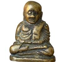 ราคา หลวงพ่อเงิน วัดบางคลาน พิมพ์นิยม พระเครื่อง พ่อเงิน (26785277743)