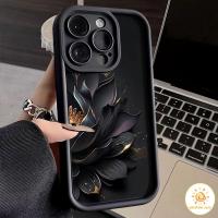 ราคา เคสโทรศัพท์มือถือ tpu ป้องกันสี่ด้านดอกบัวทองสีดำสามมิติไอโฟน11 For iPhone12 13 14 15Pro MAX X XS XR XS 6 7 8Plus SE2020 (25420997594)