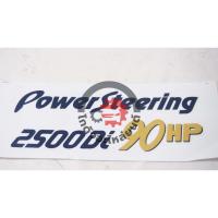 ราคา สติ๊กเกอร์ ฝาท้าย อีซูซุ ทีเอฟอาร์ ปี 1988-1990 "POWER STEERING" สีดำ ISUZU TFR 1988-1990 โกดังอะไหล่ยนต์ อะไหล่ยนต์ (19791447453)