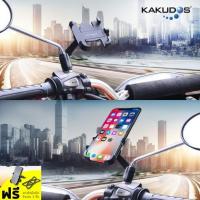 ราคา KAKUDOS MK-025 Bike Holder ที่จับมือถือมอเตอร์ไซค์ แบบอลูมิเนียมอัลลอย ของแท้ (2856366758)