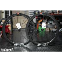 ราคา ล้อ DT Swiss ARC 1100 50/50 Disc (10399416967)