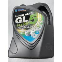 ราคา บางจาก ซุปเปอร์เกียร์ จีแอล-5 (GL-5 SAE 90) (4482683998)