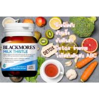 ราคา Exp.1/28 ของแท้ blackmores milk thistle ดีท็อกซ์ตับ detox ตับ liver detox blackmore แบล็คมอร์ (11797981150)