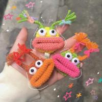 ราคา ปลอกกุญแจไหมพรม TRI Inanimate (42705176650)