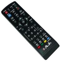 ราคา R005KSH NKE รีโมทเครื่องรับทีวีดิจิตอล รุ่น AJ DIGITAL TV RECIEVER (62654579)