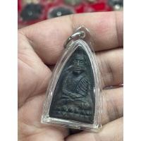 ราคา หลวงปู่ทวด วัดคอกหมู ปี 2505 หลังเตารีด เลี่ยมกรอบพร้อมขึ้นคอ (27901903622)