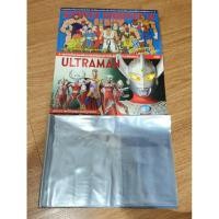 ราคา ปกพลาสติกใสใส่สมุดสะสมสติ๊กเกอร์สตรีทไฟท์เตอร์ อุลตร้าแมน อนิเมท (27275905390)