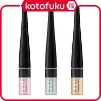 ราคา Japan Kanebo KATE Pinpoint Dot Stamp (EX-1 Pink Spark / EX-2 Sugarmint / EX-3 Beige Star) 3.5g (27532465722)