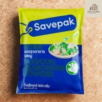 ราคา เซพแพ็ค ผงปรุงอาหาร รสหมู 900 ก. (41107000657)