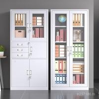 ราคา ดีบุกตู้ระเบียงลิ้นชักข้อมูลหนาสองชั้นตู้ต่ําตู้เครื่องมือในครัวเรือนการจัดเก็บสํานักงานล็อคตู้เก็บเอกสาร ปอนด์ (45003061839)