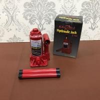 ราคา แม่แรงกระปุก แม่แรง 2 ตัน แม่แรงกระปุก 2 ตัน Hydraulic Jack 2 Ton (6341743212)