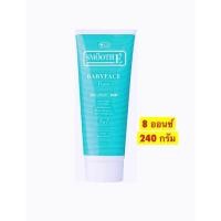 ราคา โฟมล้างหน้า Smooth E Babyface Foam 8 fl.oz ของแท้ 100% (14776837449)