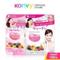 ราคา GlutaMax by Vida Set 2 Items L-Glutathione 250mg [30 Capsules] + Collagen Q10 [52 Tablets] เซทผลิตภัณฑ์เสริมอาหาร. (3634994642)