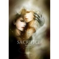 ราคา นิยายวาย เหยื่อมารภาคสองSacrifice-II (9372818350)