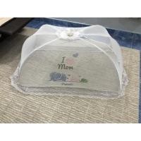 ราคา มุ้งครอบ กันยุงเด็ก Pureen สีขาว (7350388767)