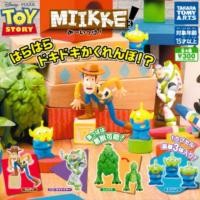 ราคา ⚡พร้อมส่ง⚡ Gachapon กาชาปอง Toy story / แบบแยกตัว (2276228176)