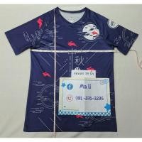 ราคา #เสื้องานวิ่ง#เสื้อวิ่งมาราธอน#เสื้องานวิ่งมือสอง#เสื้องานวิ่งเทรล#เสื้อวิ่ง (28772266439)