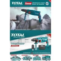 ราคา สว่านTOTAL TH308268-2 3ระบบ 800W.สว่านโรตารี่3ระบบ SDS PLUS TOTAL TH308268-2 รุ่นใหม่ เปลี่ยนตัว 26มม. (23563861981)