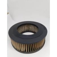 ราคา กรองอากาศ 17801-22010 โตโยต้า TOYOTA.KE20 3K ผ่าศูนย์กลาง 19 ซม. วงใน11 ซม. สูง 6.5. ซม. ราคา 150 บาท (24015981397)